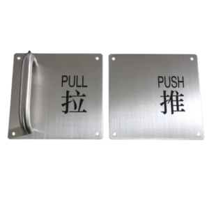 push pull plates for doors