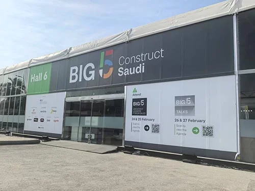 Saudi big 5