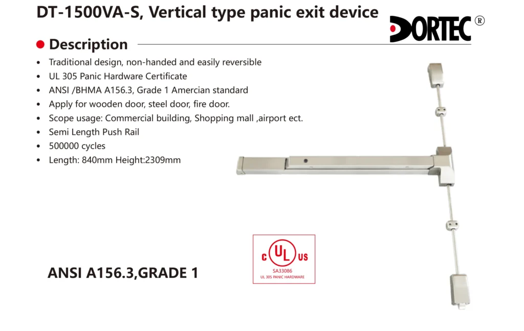 vertical type panic exit device