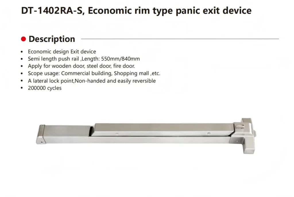 rim type panic exit device